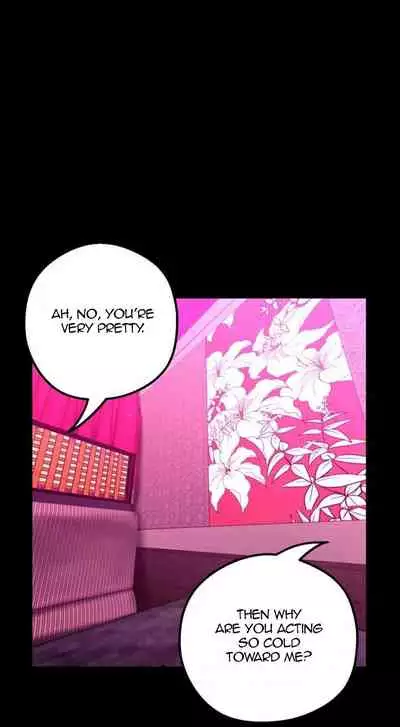 A Wonderful New World Ch.36/?