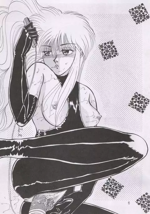 After Midnight - Minies Club 25