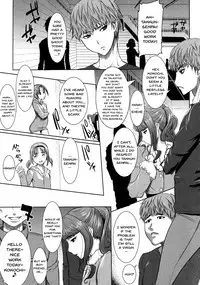 [Tanaka Aji] Ai no Musume... Sakurako | Love's Daughter Sakurako Ch.1-5 [English] {Doujins.com}