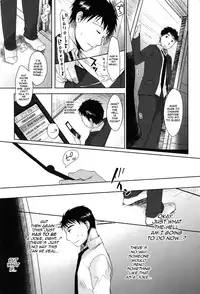 [Okada Kou] Sukide Sukide, Sukide [English] [QBtranslations]