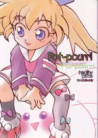 (C54) [Healthy Prime, Shishamo House (Araki Akira)] Pot-pourri (Fushigi Mahou Fun Fun Pharmacy)