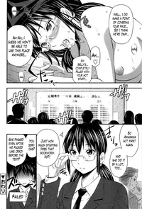 [Sabashi Renya] Tottemo Hot na Chuushinbu ❤ [English] [Lazarus H]