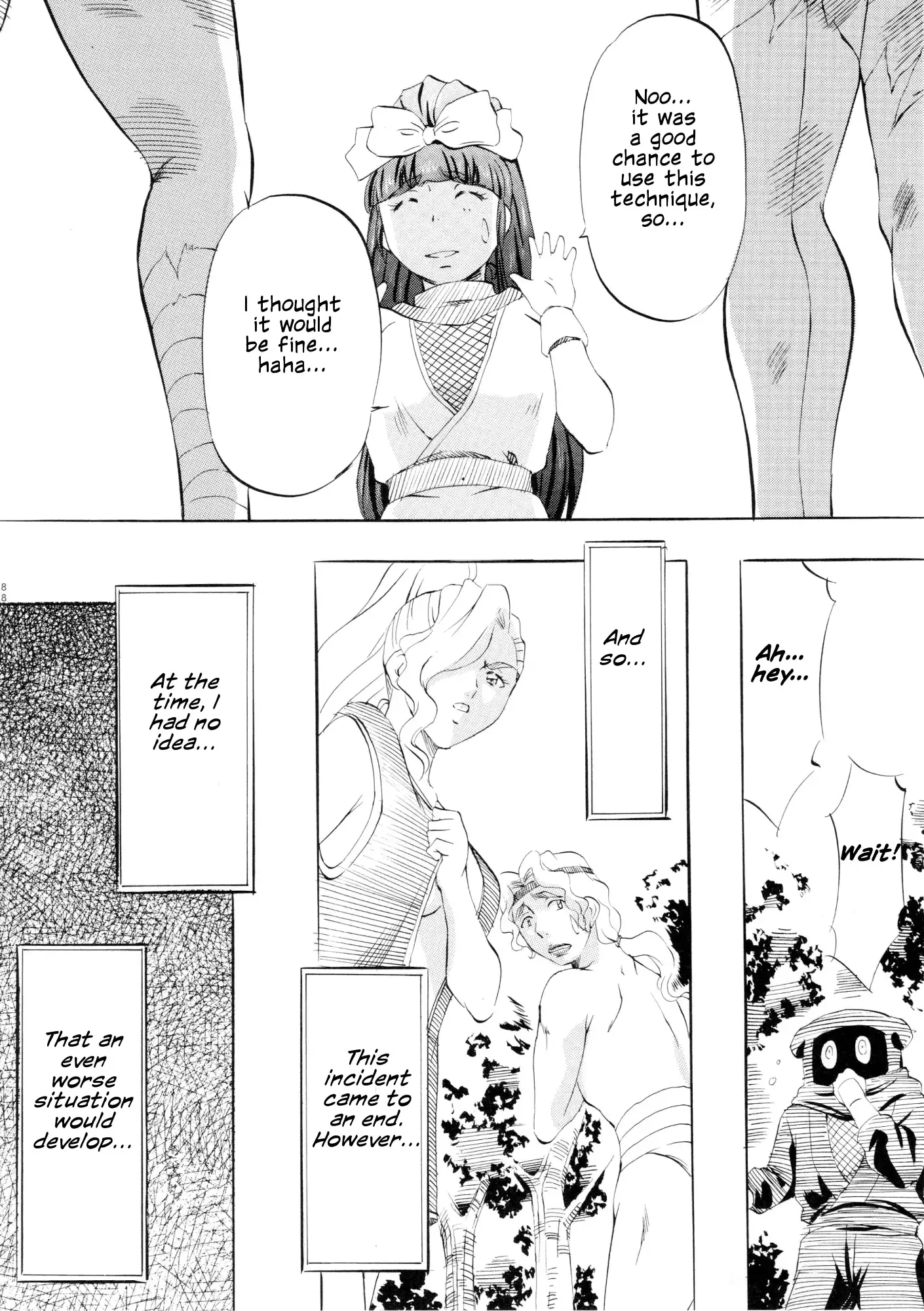 Miko2! - Ninka Ranshou no Shou