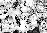 (C82) [Nekokaburi (Kuro no Miki)] Milky Black (THE IDOLM@STER CINDERELLA GIRLS) [2nd Edition 2013-04-28]