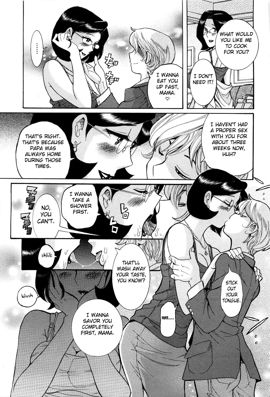 Nympho Maman Boshi Soukan - Mama no Shikyuu wa Boku no Mono Ch. 1-6