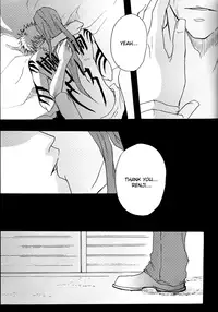 (C70) [302 (Yagi)] Nagai Yoru | A Long Night (Bleach) [English] [Attractive Fascinante]