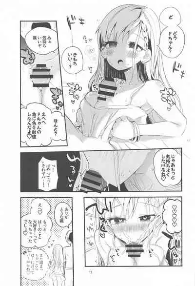 Dere x Ero x Matome Hon