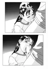 [Momonga Club (Hayashibara Hikari)] Situation 3 [Digital]