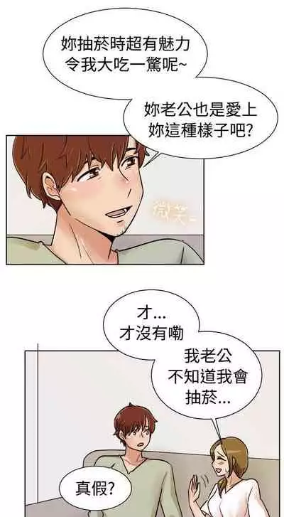 一起享用吧 1-124