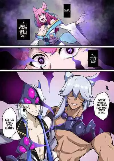 Voidlings Invasion | 虚空虫袭