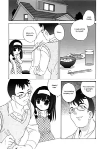 [Araki Akira] Waruiko [English] {Yoroshii + Takehiro + sirC}