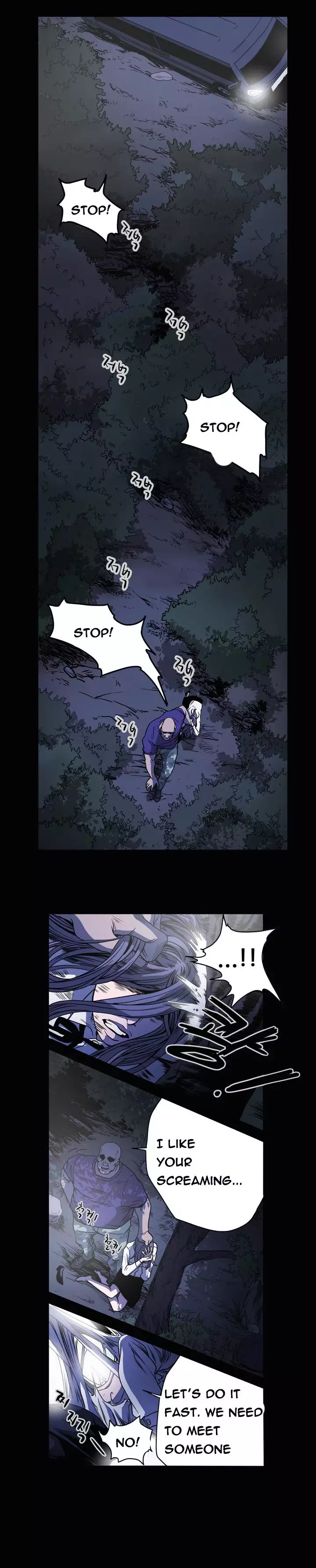 Kitsch | Disrespectful Bitch Ch. 1-64