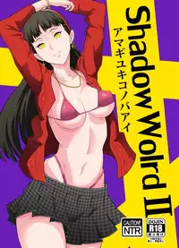(C88) [Poppenheim (Kamisyakujii Yubeshi)] Shadow World II (Persona 4) [Sample]