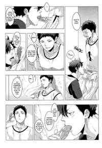 (CCTokyo133) [Nyansei-Fukko (Touma Nigou)] Kuroo Uke (Haikyuu!!) [English] [Baka Dumb Aho Scans] [Decensored]