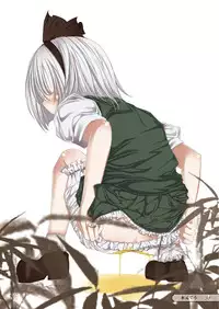 [Machikado-Mapoze (Various)] Touhou no Nyou no Goudou desu. ~Nido Aru Koto wa Sando Aru~ (Touhou Project) [Digital]