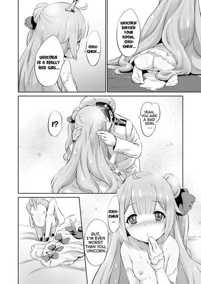 (C93) [Nantara Kantara (Shungiku Tenudon)] - Warui ko Unicorn (Azur Lane) (No SFXs) [English]