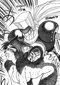 (C46) [Mugen Koubou (Various)] Denyuu Tougenkyou (Various)