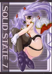 (C68) [TERRA DRIVE (Teira)] SOLID STATE 7 (Martian Successor Nadesico)