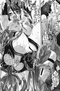 [SASAYUKi] Mahou Shoujo Isuka ~after school.~