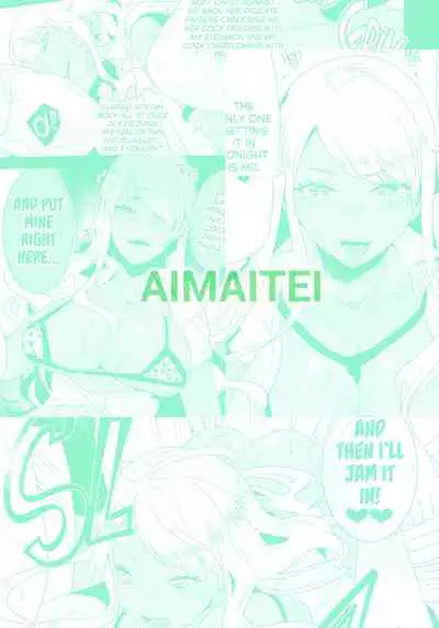 Futanari Kyokon Kuro Gal ni Gyaku Anal Fukujuu Saserareru nante... | I Would Never Get Dominated and Pegged by a Tan Gal With a Huge Cock!