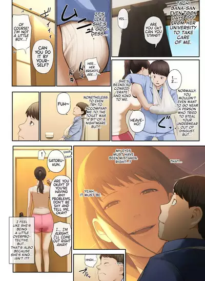 Tonari no Onee-san no Shitagi o Nusundara Kiseki ga Okita Hanashi o Shiyou | Let’s Talk About the Story of A Miracle that Happened When I Stole the Underwear of the Lady Next Door