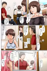 [Toyatei (Toyama Teiji)] Katekyo Mashimaro (Ichigo Mashimaro) [Digital]