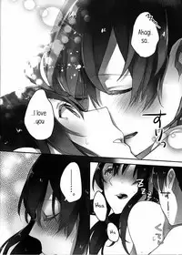 (C88) [pousse-cafe (Various)] Akagi x Kaga Shinkon Shoya Anthology - 1st bite ~Hokori no Chigiri~ (Kantai Collection -KanColle-) [English] ['Don't Mind Me' - the Army] [Incomplete]