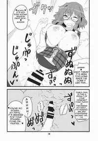 (Kouroumu 10) [BlueMage (Aoi Manabu)] Deli Yuuka (Touhou Project) [English] [Platypus Translations]
