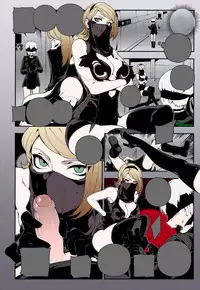 (FF31) [Bear Hand (Fishine, Ireading)] NieR : 2BR18 (NieR: Automata) [Textless] [Colorized] [Incomplete]