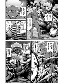 comic KURiBERON 2016-02 Vol. 40 [Digital]