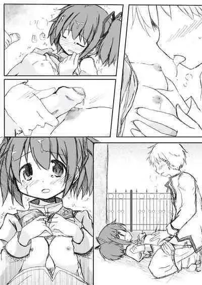 Madoka Rape