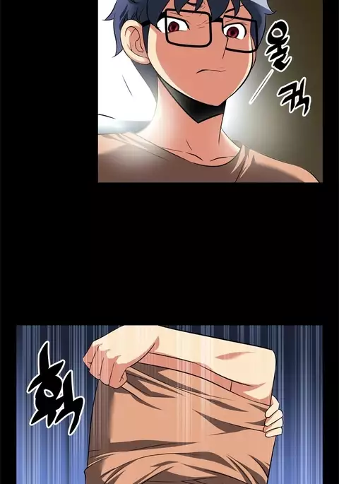 Love Parameter Ch.1-73