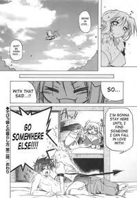 [Akazawa RED] Jealoussic Park [English] [SaHa]