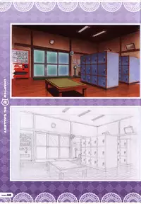 CORONA BLOSSOM(コロナ・ブロッサム) Artbook Vol.2