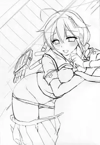 (C93) [PigPanPan (Ikura Nagisa)] Yandere Shigure Soushuuhen (Kantai Collection -KanColle-) [English] [Hennojin + CGrascal + =white symphony=]