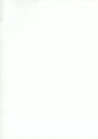 (SC64) [RYU-SEKI-DO (Nagare Hyo-go)] Innyou no Kishi | Knights of Libation (Knights of Sidonia) [English] [EHCOVE]