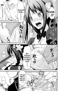 [Taropun] Linked Mirror (COMIC Aun 2011-10) [English] [EHCOVE]