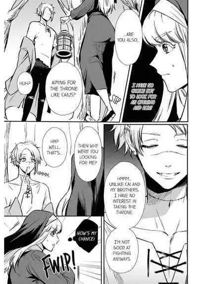 [Inuta Kanco] Tenseisaki de wa Mob Akuma to Sex shinai to Ikinokoremasen! 1-3 | Unable to Survive Without Sex With an N.P.C. Demon After Reincarnation 1-3 [English]