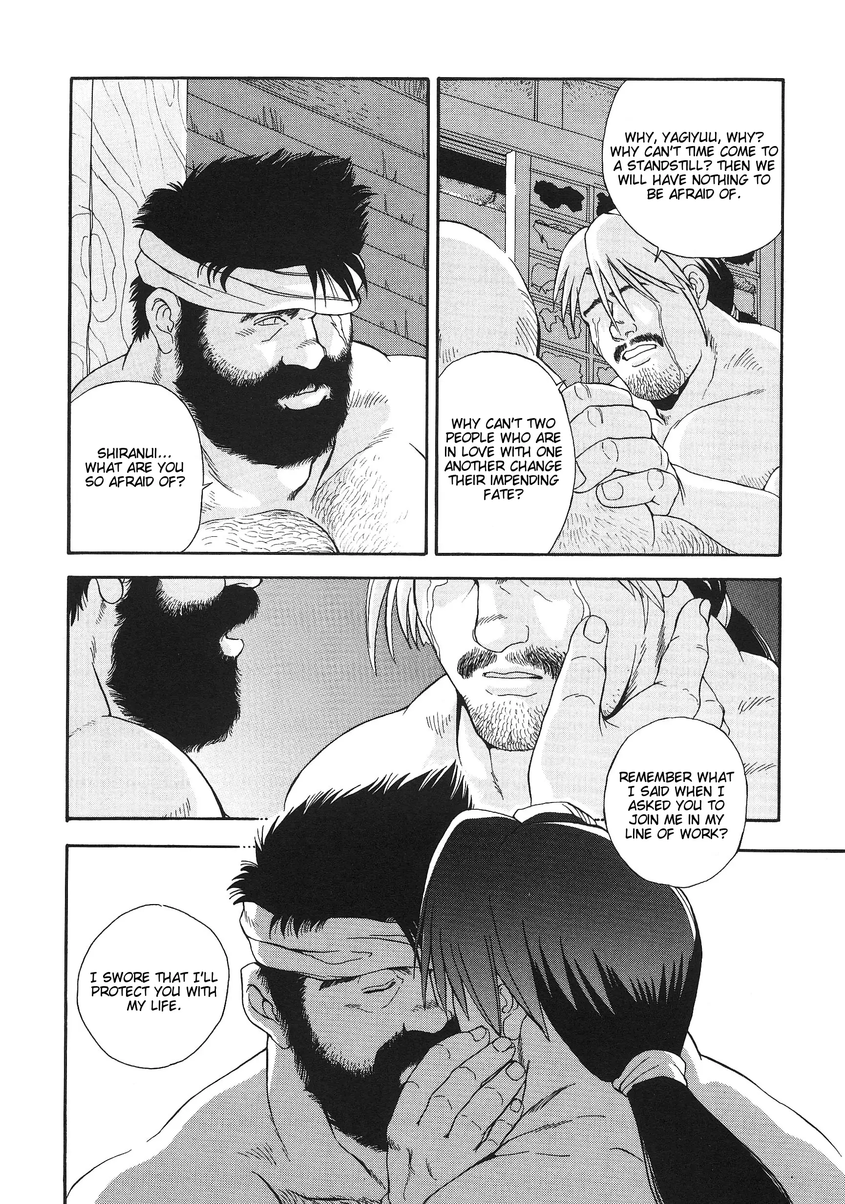 Myth of Reincarnation