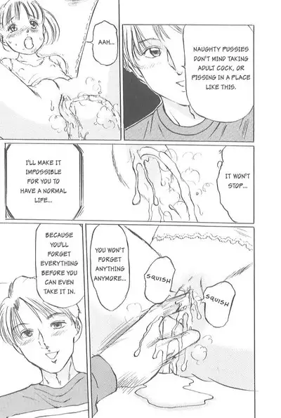 [Manno Rikyuu] Kaoru Tsubomi ~Saigo no Shoujo Ijiri~ | Fragrant Buds ~Toying with little girls~ [English] [SGMJanus]