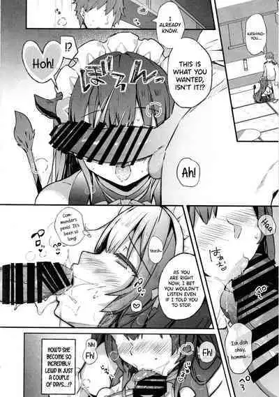 (C101) [mocha*2popcorn (Kibii Mocha)] Maid Kashino-chan to Hatsujou Ecchi | Lewd Sex With Maid Kashino-chan (Azur Lane) [English] {Doujins.com}