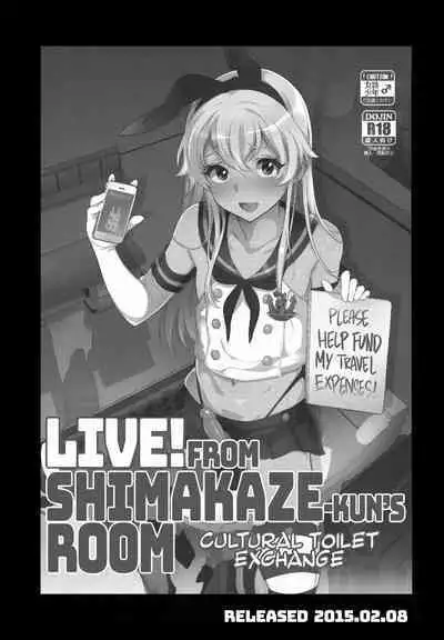 (C93) [Inariya (Inari)] Haishin! Shimakaze-kun no Heya Soushuuhen | Live! From Shimakaze-kun's Room Compilation (Kantai Collection -KanColle-) [English] [head empty, mysterymeat3, Brolen]