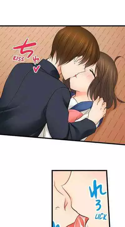 [BURIO] Touching My Older Sister Under the Table (Ch.1-70) [English]