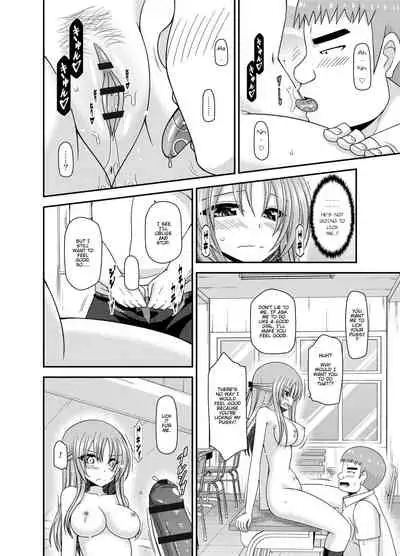 [Valssu(Charu)] Roshutsu Shoujo Yuugi Kan ~Akira Shojo Soushitsu Hen~ (Exhibitionist Girl's Play ~Akira's Defloration Ver.~) Ch. 0-1.5 [English] [Munyu][Digital]