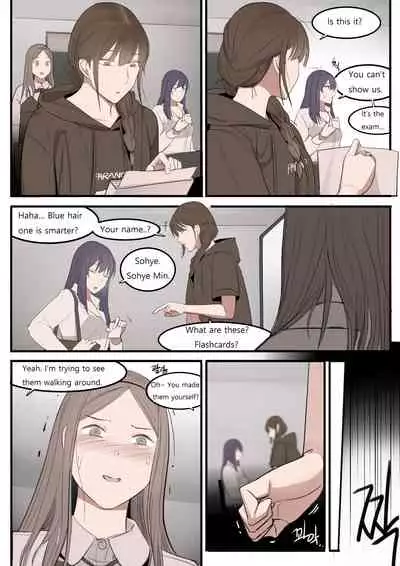 [HUACA] AUG21 [English]