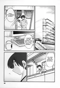 [TsuyaTsuya] Tonari no Tonari no Onee-san 2 [English] [Fated Circle]