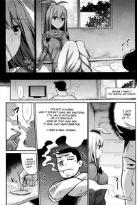 ﻿[Mizone] Shokubutsu no Sodatekata - How to raise plants (COMIC BAVEL 2016-04) [English] [InsanePraetor+4chanH]