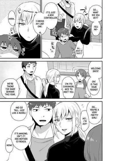 [Mogiki Hayami] Dekkakute Mechakucha Eroi Onii-san 1-3 | Hugely Crazy Sexy Onii-chan 1-3 [English] [Hergothical]