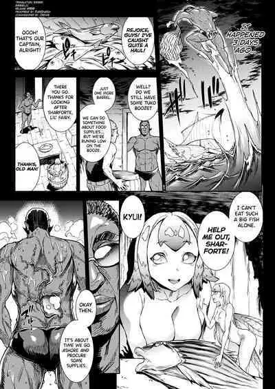 [Erect Sawaru] Raikou Shinki Igis Magia III -PANDRA saga 3rd ignition- Ch.1-5 [English] [biribiri] [Digital]