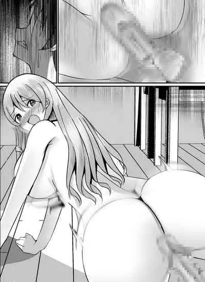 Boku ga Gal to Harem Seikatsu o Okuru Hame ni Natta Mitai da ga? 2